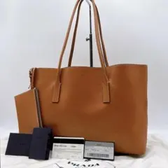 付属品完備 PRADA トートバッグ 三角プレート A4 オールレザー f505