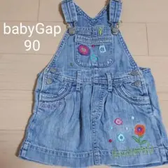お値下げ！babyGapデニム ジャンパースカート 90