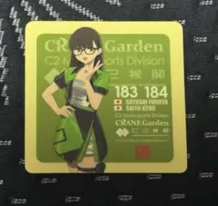 ノウエム様 リクエスト 2点 まとめ商品