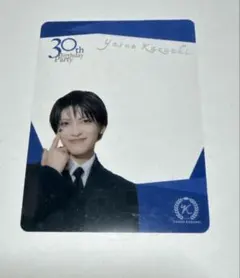 Item thumbnail for item 70870d7c-063d-4afc-a5cb-bac0da2302aa