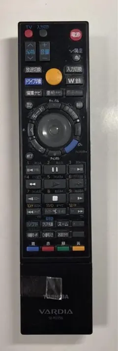 Item thumbnail for item 663a947d-5a8b-427f-b046-a31012d01d55