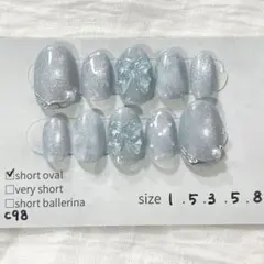 Item thumbnail for item 310e5b91-85f8-4f5a-bd6e-f7f52c08a669