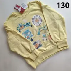 新品 長袖 トレーナー 130サイズ スヌーピー ライトイエローのサムネイル