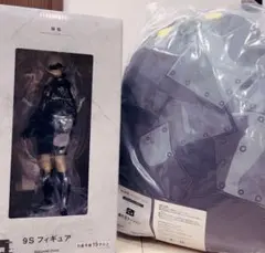 ニーア　オートマタ　くじ　B賞　9Sフィギュア