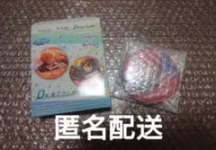 プロセカ　あんスタ　くじ　D賞缶ミラー　逆先夏目