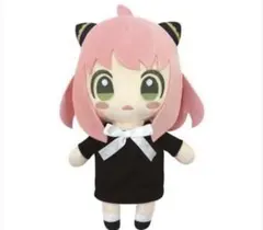 おまけ付き‼️SPY×FAMILY アーニャ ぬいぐるみ