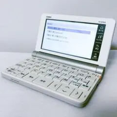2026年最新】casio 電子辞書 xd-sr9800の人気アイテム - メルカリ
