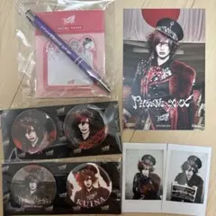 ♥ Royz 日本武道館 くじ 杙凪 まとめ売り ♥ - メルカリ