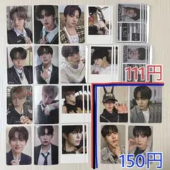 【即日発送】 ALD1 封入特典 タワレコ トレカ まとめ売り