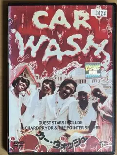 カー・ウォッシュ ('76米) DVD 70年代ブラック・シネマ