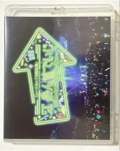 江おんすていじ かうんとだうんぱーてぃー　Blu-ray 刀剣乱舞　刀ミュ