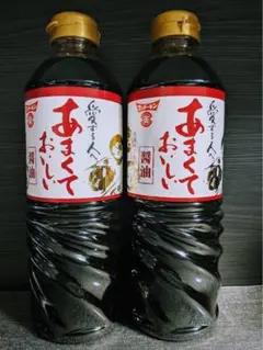 Item thumbnail for item 2599e029-48ca-4fb8-985e-84bac436dc32