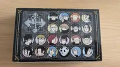 呪術廻戦 ピンズ 全20種類