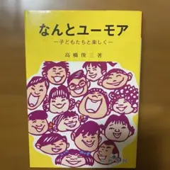 Item thumbnail for item 93029e1b-1b26-4cb7-bcb8-4051f6673d82