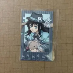 2025年最新】卯年 無一郎の人気アイテム - メルカリ