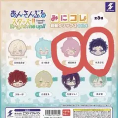 あんスタ　前髪クリップ2　姫宮桃李　伏見弓弦