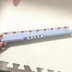 プラレール　くるぞわたるぞ！トミカと遊ぼう！カンカン踏切セット　道路パーツ