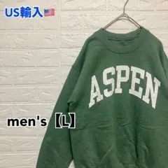 ●F861【US輸入】プリント スウェットシャツ グリーン系men's【L相当】