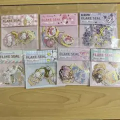 フレークシール　シール　7点　キティ　マイメロ　クロミ　シナモン　サンリオ　④
