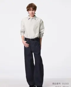 GU 71 バレルレッグジーンズ 71cm 28インチ