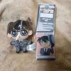 2点 名探偵コナン セガラッキーくじ G賞 ぬいぐるみマスコット 江戸川コナン