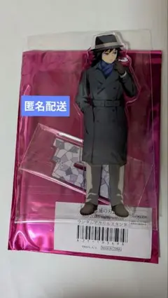 【匿名配送】冨岡義勇②　AGF2025 early winter アクスタ