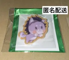 鬼滅の刃 バレンタイン&ホワイトデー2026 アニマルクッキーバッジ 玄弥