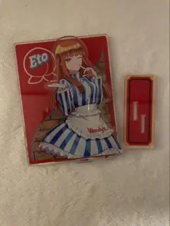 カラフルピーチ アクリルスタンド えと ウェンディーズ