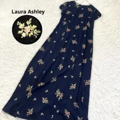 ローラアシュレイ ロングワンピース 小花柄 フレアシルエット ネイビー 英国製