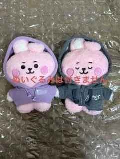 BT21 COOKY クッキー たっとん ぬいぐるみSサイズ 専用洋服 フーディ