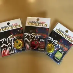 タイラバ ヘッド タングステン180g 2個セット 中古品 - メルカリ