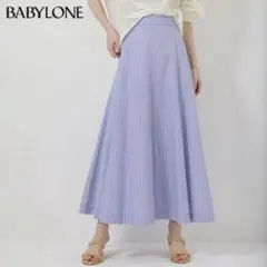 BABYLONE バビロン ストライプサーキュラーSKストライプ ロングスカートのサムネイル