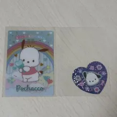 サンリオ キャラクターズ ウエハース6 ポチャッコ おまけ