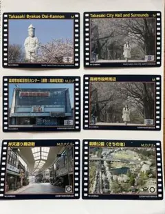 2026年最新】カード 昭和の人気アイテム - メルカリ