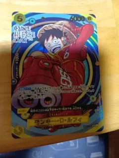 2026年最新】ONE PIECE day 24 ルフィの人気アイテム - メルカリ
