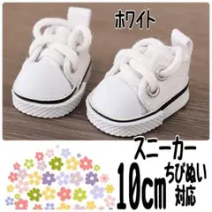 Item thumbnail for item f1260606-4cf9-4929-847f-19576de4db3a