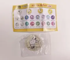 くら寿司 PEANUTS 缶バッジ 50s スヌーピー＆チャーリーブラウンのサムネイル