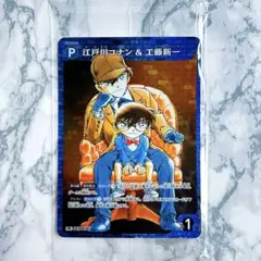 2025年最新】名探偵コナン 探偵たちの切札 未開封の人気アイテム