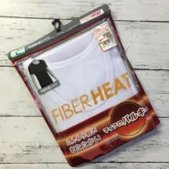 Lサイズ　FIBER HEAT インナーシャツ ホワイト　半袖丸首シャツ