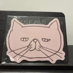 【新品未使用】エルコミューン　MATOKA　ブサねこ　マウスパッド