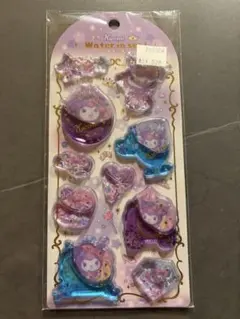 ウォーターシール　クロミ　国内正規品　匿名配送