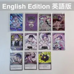 2026年最新】紫エール SY 常闇トワの人気アイテム - メルカリ