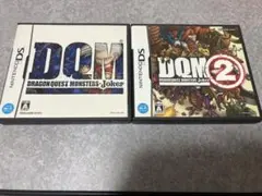 ドラゴンクエストモンスターズ ジョーカー & ジョーカー2 セット