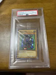 2025年最新】千年原人 psa10の人気アイテム - メルカリ