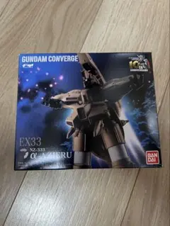 FW GUNDAM CONVERGE EX33 NZ-333 αアジール 未開封 - メルカリ