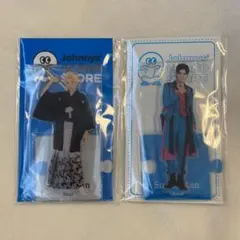 ラウール　アクスタセット