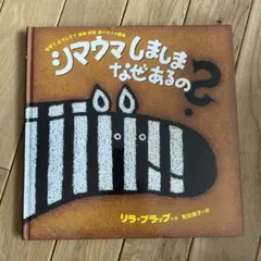 Item thumbnail for item 0cf2c475-fc22-4f34-a1f2-7c0665018e77