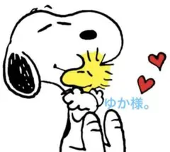ゆか様。ハンドメイド生地×3
