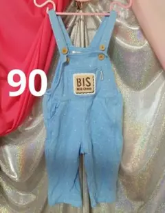 バースデイ チロルチョコ ブルー オーバーオール サロペット BIS