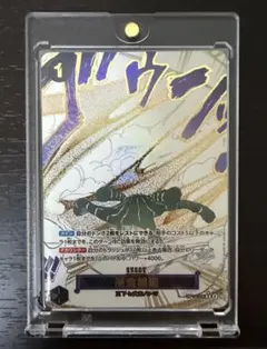 ワンピースカード 侵食輪廻 グラウンデスOP14-096 パラレル - メルカリ